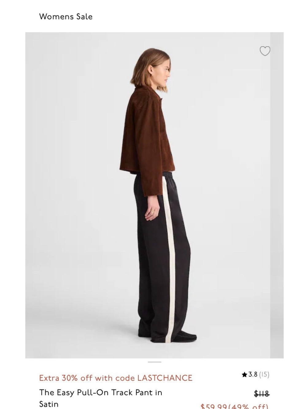 The Easy Pull-On Track Pant in Satin